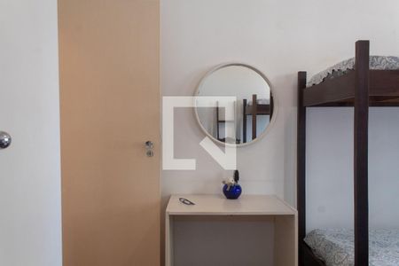 Quarto de apartamento para alugar com 1 quarto, 52m² em Enseada, Guarujá