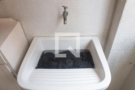 Apartamento para alugar com 52m², 1 quarto e 1 vagaÁrea de Serviço