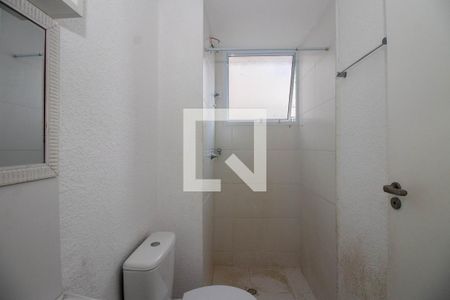 Apartamento à venda com 42m², 2 quartos e 1 vaga Apartamento à venda com 42m², 2 quartos e 1 vagaBanheiro