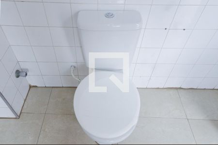 Banheiro de apartamento para alugar com 1 quarto, 52m² em Campos Elíseos, São Paulo