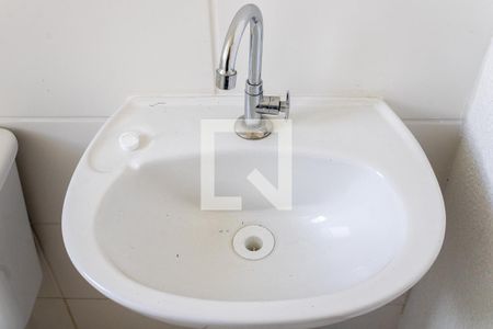 Apartamento para alugar com 41m², 2 quartos e sem vagaBanheiro
