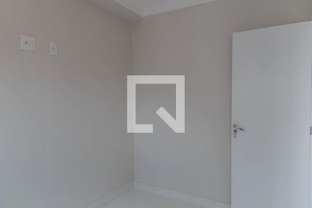 Apartamento à venda com 38m², 2 quartos e 1 vaga Apartamento à venda com 38m², 2 quartos e 1 vagaQuarto 1