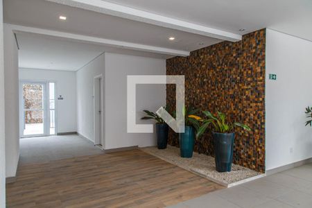 Apartamento à venda com 38m², 2 quartos e 1 vaga Apartamento à venda com 38m², 2 quartos e 1 vagaHall de Entrada