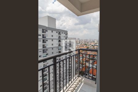Apartamento à venda com 38m², 2 quartos e 1 vaga Apartamento à venda com 38m², 2 quartos e 1 vagaVaranda