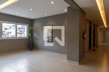 Apartamento à venda com 38m², 2 quartos e 1 vaga Apartamento à venda com 38m², 2 quartos e 1 vagaHall de Entrada
