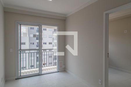 Apartamento à venda com 38m², 2 quartos e 1 vaga Apartamento à venda com 38m², 2 quartos e 1 vagaSala