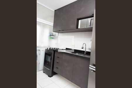 Cozinha de apartamento para alugar com 1 quarto, 50m² em Jardim Ermida I, Jundiaí