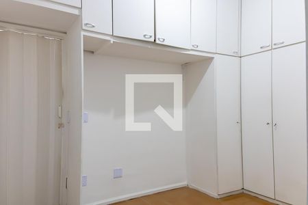 Quarto 1 de apartamento à venda com 2 quartos, 50m² em Méier, Rio de Janeiro