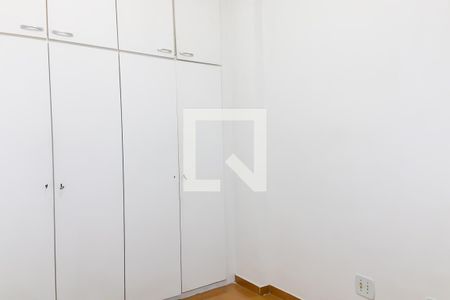 Quarto 1 de apartamento à venda com 2 quartos, 50m² em Méier, Rio de Janeiro
