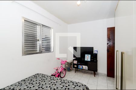 Apartamento para alugar com 45m², 2 quartos e 1 vagaQuarto 2