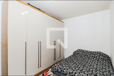 Apartamento para alugar com 45m², 2 quartos e 1 vagaQuarto 2