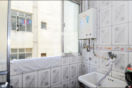 Apartamento para alugar com 45m², 2 quartos e 1 vagaÁrea de Serviço