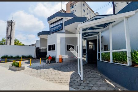 Apartamento para alugar com 45m², 2 quartos e 1 vagaFachada do Condomínio