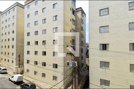 Apartamento para alugar com 45m², 2 quartos e 1 vagaVista do Quarto 2