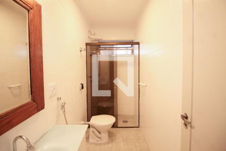 Apartamento à venda com 168m², 3 quartos e 1 vagaBanheiro Social