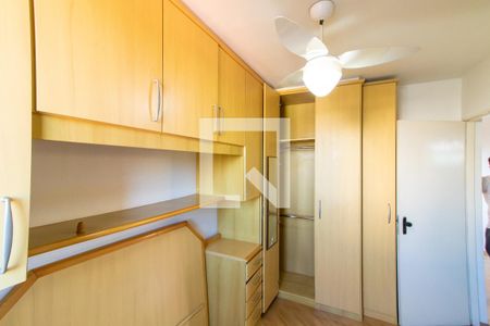 Quarto 1 de apartamento à venda com 2 quartos, 47m² em Vila Marieta, São Paulo
