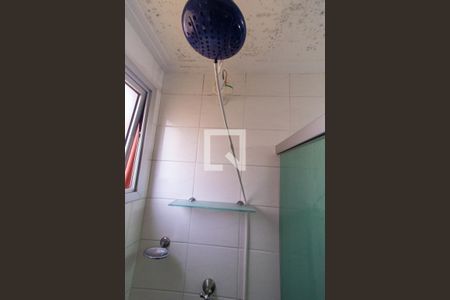 Apartamento à venda com 47m², 2 quartos e 1 vagaBanheiro