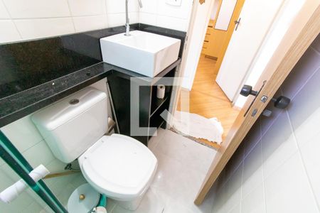 Apartamento à venda com 47m², 2 quartos e 1 vagaBanheiro
