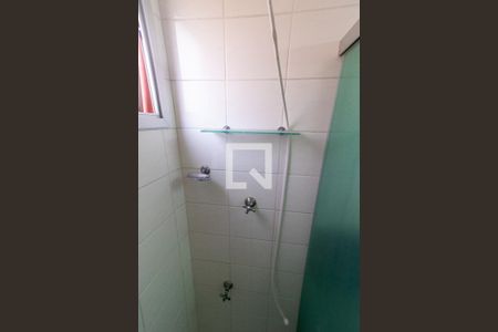 Apartamento à venda com 47m², 2 quartos e 1 vagaBanheiro