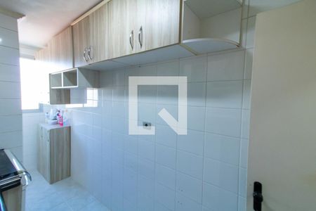 Apartamento à venda com 47m², 2 quartos e 1 vagaCozinha