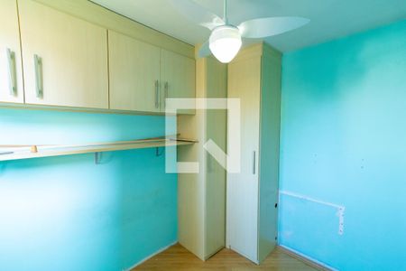 Quarto 2 de apartamento à venda com 2 quartos, 47m² em Vila Marieta, São Paulo