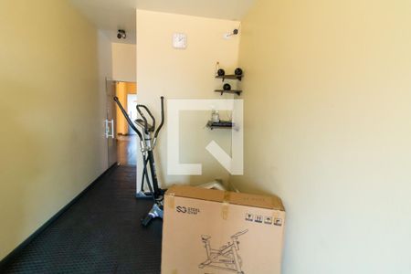 Apartamento à venda com 47m², 2 quartos e 1 vagaÁrea comum - Academia