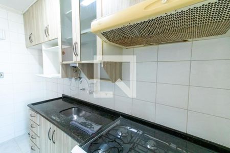 Apartamento à venda com 47m², 2 quartos e 1 vagaCozinha