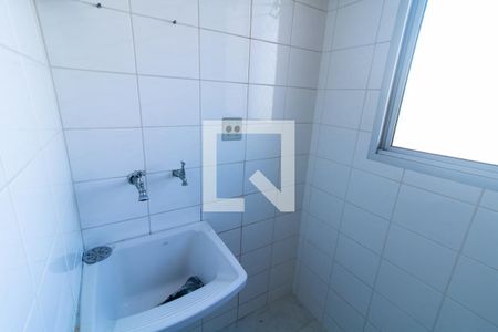 Apartamento à venda com 47m², 2 quartos e 1 vagaÁrea de Serviço