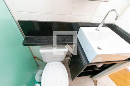 Apartamento à venda com 47m², 2 quartos e 1 vagaBanheiro