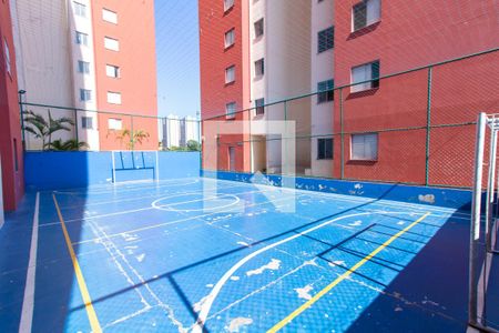 Apartamento à venda com 47m², 2 quartos e 1 vagaQuadra