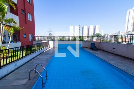 Apartamento à venda com 47m², 2 quartos e 1 vagaPiscina