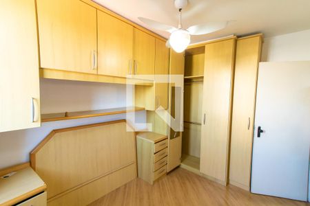 Quarto 1 de apartamento à venda com 2 quartos, 47m² em Vila Marieta, São Paulo