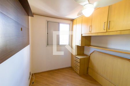 Quarto 1 de apartamento à venda com 2 quartos, 47m² em Vila Marieta, São Paulo