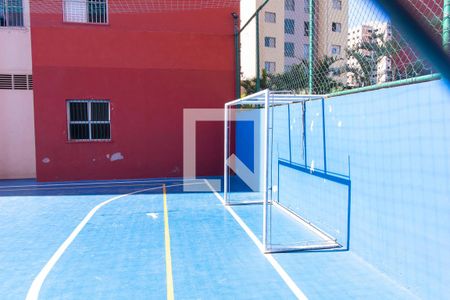 Apartamento à venda com 47m², 2 quartos e 1 vagaQuadra