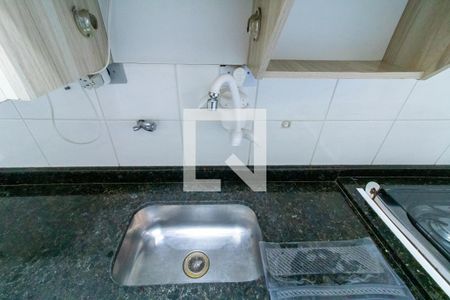 Apartamento à venda com 47m², 2 quartos e 1 vagaCozinha