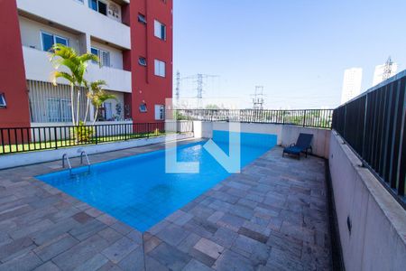 Apartamento à venda com 47m², 2 quartos e 1 vagaPiscina