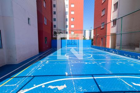 Apartamento à venda com 47m², 2 quartos e 1 vagaQuadra