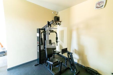 Apartamento à venda com 47m², 2 quartos e 1 vagaÁrea comum - Academia