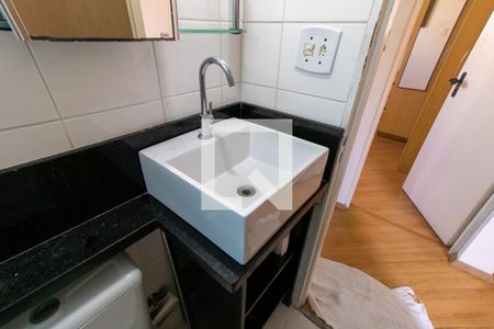 Apartamento à venda com 47m², 2 quartos e 1 vagaBanheiro