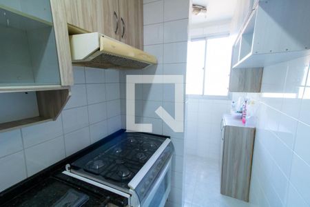 Apartamento à venda com 47m², 2 quartos e 1 vagaCozinha