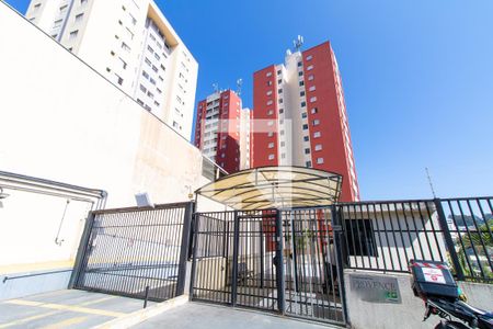 Apartamento à venda com 47m², 2 quartos e 1 vagaFachada