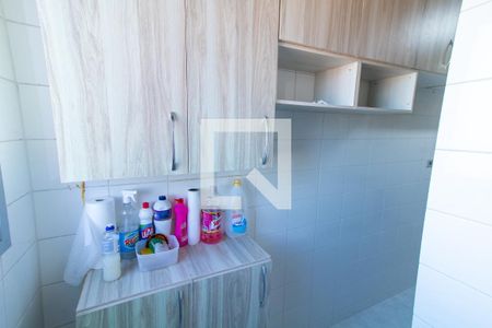 Apartamento à venda com 47m², 2 quartos e 1 vagaÁrea de Serviço