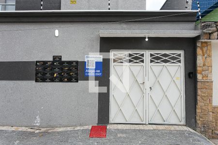 Apartamento para alugar com 39m², 2 quartos e sem vagaFachada do Condomínio