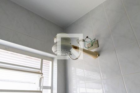 Casa à venda com 260m², 5 quartos e 4 vagas Casa à venda com 260m², 5 quartos e 4 vagasEdícula - Banheiro da suíte