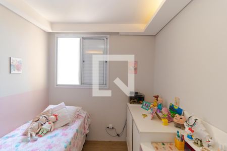 Apartamento à venda com 70m², 3 quartos e 2 vagasQuarto 01