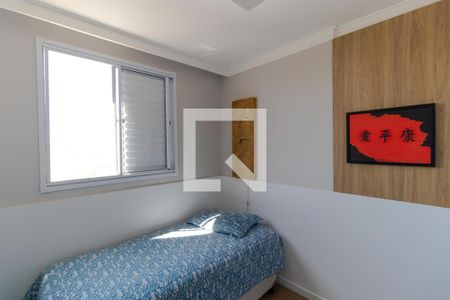 Apartamento à venda com 70m², 3 quartos e 2 vagasQuarto 02