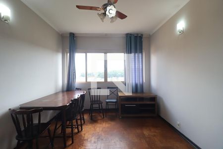 Sala de apartamento para alugar com 2 quartos, 96m² em Centro, Ribeirão Preto