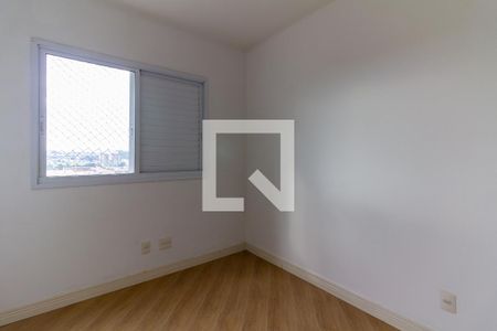 Apartamento à venda com 94m², 3 quartos e 2 vagasQuarto 2