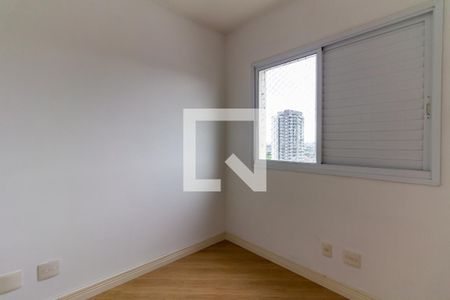 Apartamento à venda com 94m², 3 quartos e 2 vagasQuarto 2