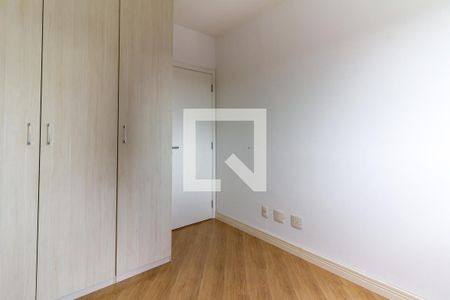 Apartamento à venda com 94m², 3 quartos e 2 vagasQuarto 2